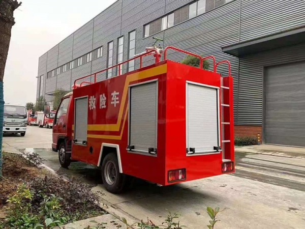 國六小型福田救險消防車2噸