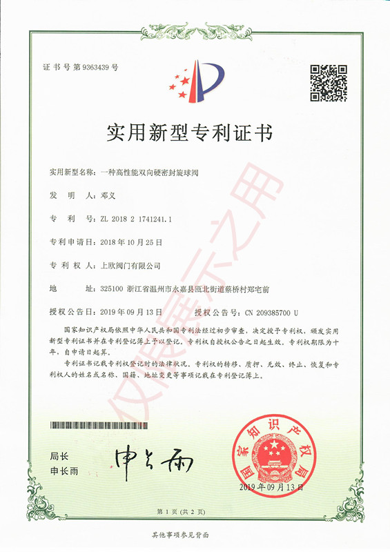 �ϚW�����y�����C��_����.jpg