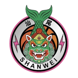 汕尾隊