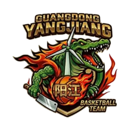 陽江隊