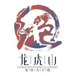 鷹潭隊
