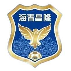 大連海青昌隆