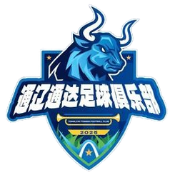 通遼通達