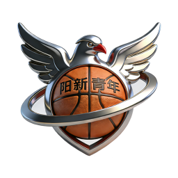 陽新青年