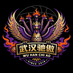 馳傲