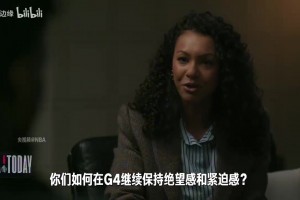 能否翻盤奪冠？卡斯?fàn)枌ＴL：明天我們會拿下G4 希望接下來能連贏