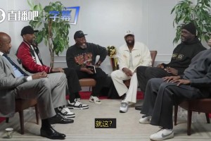 奧尼爾談06年熱火總冠軍：我得在科比之前再拿一個！韋德調侃：我們都是你的工具人
